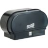 Genuine Joe Standard Bath Tissue Roll Dispenser - Manual - Image 2